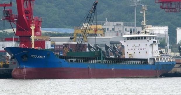 Five Vietnamese sailors among 13 missing in Japan five vietnamese sailors among 13 missing in japan