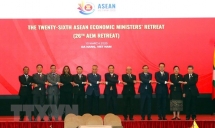 the 36th asean summit and related meetings may be delayed until the end of june