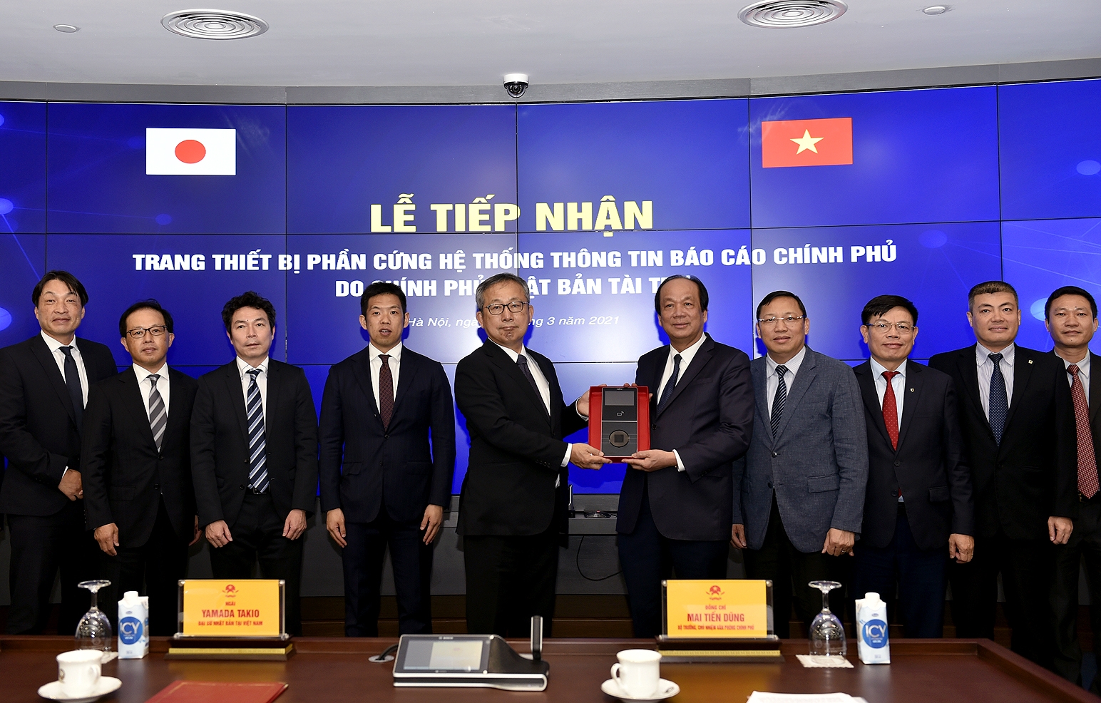 Japan hands over equipment for Vietnam's Government Information Reporting System Japan hands over equipment for Vietnam's Government Information Reporting System