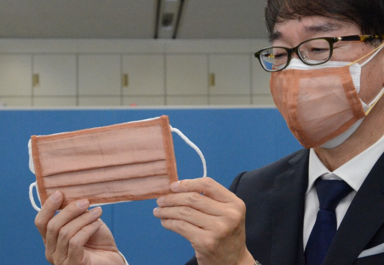 Japan's startup develops antibacterial copper fiber sheet