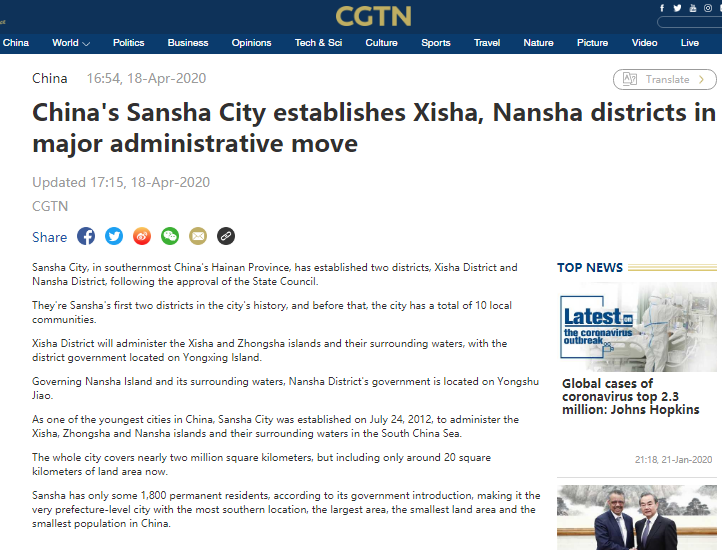 China illegally sets up two administrative districts on Vietnam’s archipelagoes china illegally sets up two administrative districts on vietnams archipelagoes