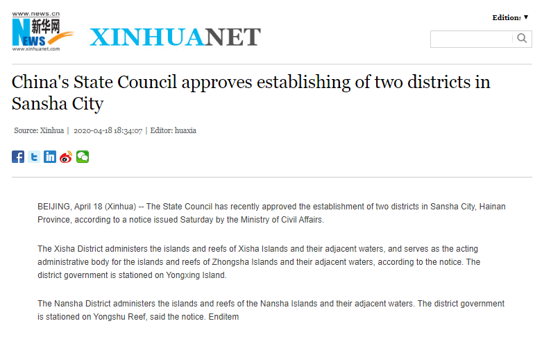 philippine former foreign secretary urges govt to protest chinas district formations on east sea