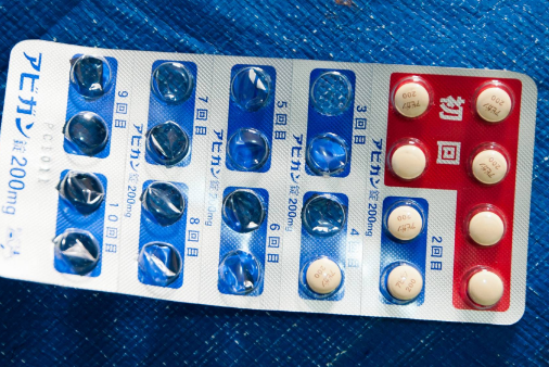 Experts urge caution when using Avigan as COVID-19 treatment
