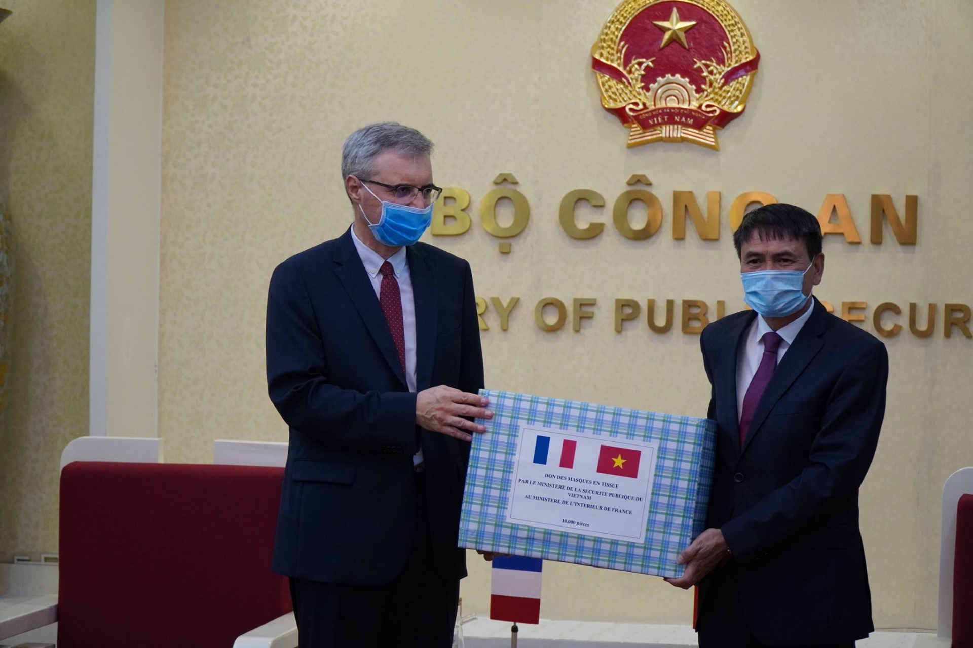 Vietnam-France traditional friendship in COVID-19 fight vietnam france traditional friendship in covid 19 fight