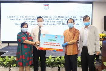 one more rice atm to feed the poor amid covid 19 in ho chi minh city