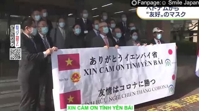 policies not production restrict vietnams medical face masks export