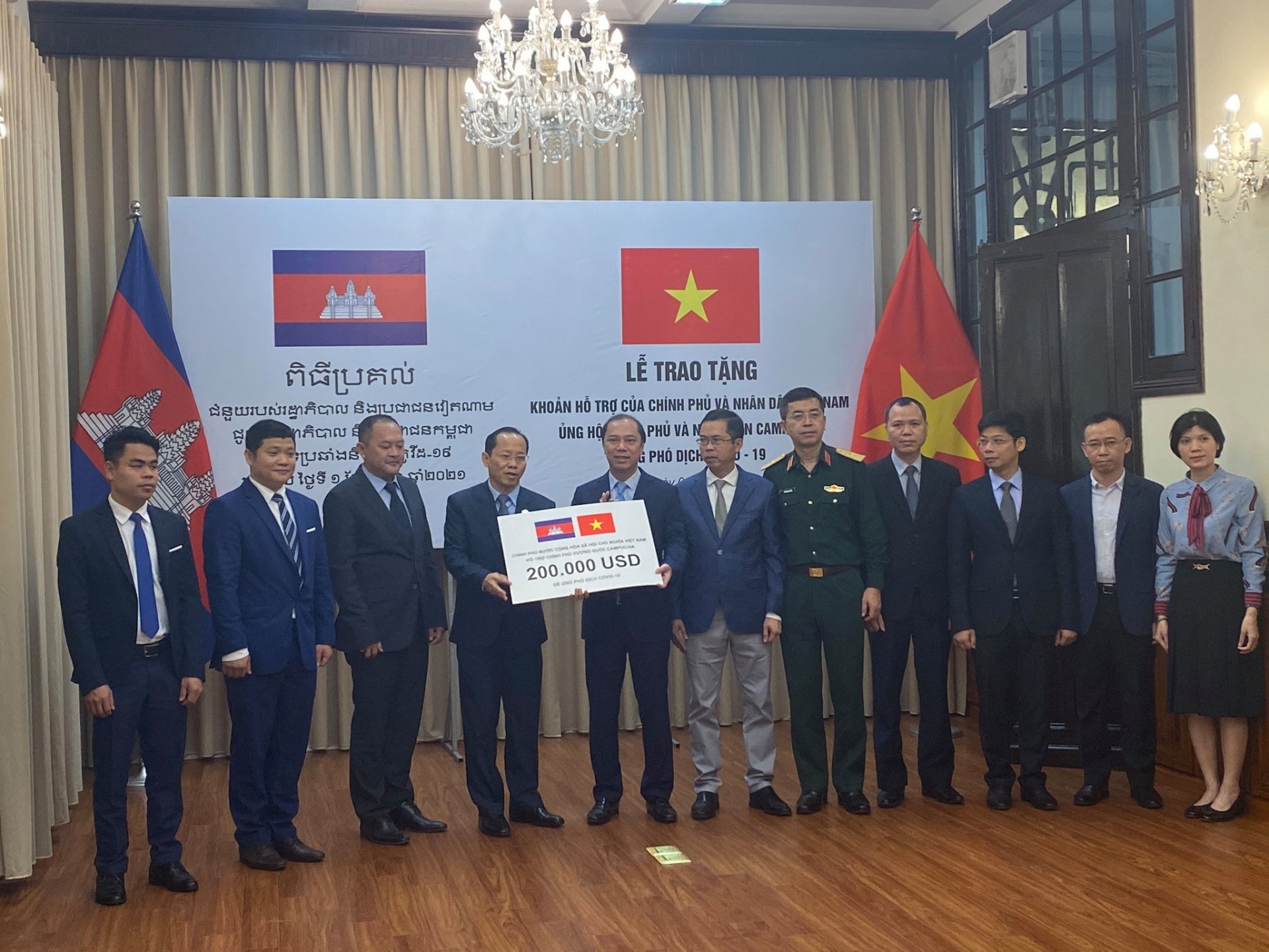 Cambodian PM sends letter thanking Vietnam for COVID-19 aid Cambodian PM sends letter thanking Vietnam for COVID 19 aid