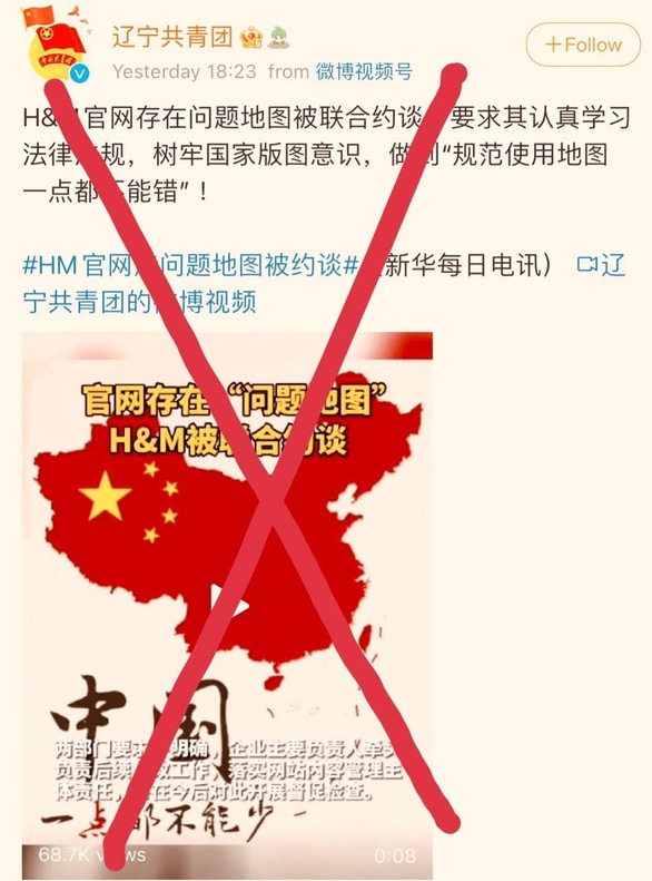 What we know about H&M's "problematic map" which raises social media storm What we know about H&M's "problematic map" which raises social media storm