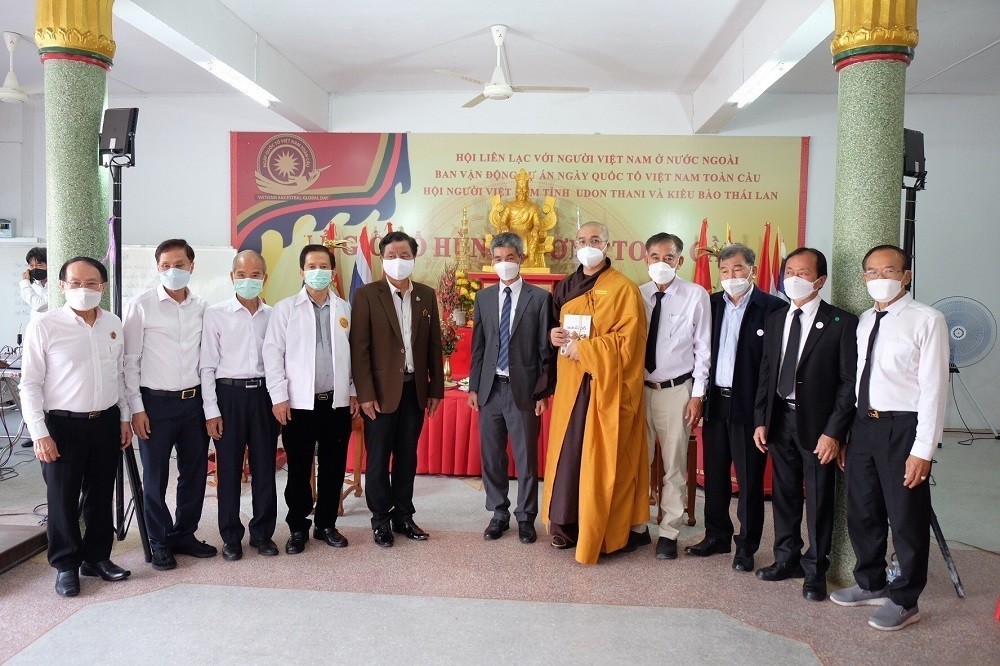 Hung Kings Commemorated in Thailand's Udon Thani Province