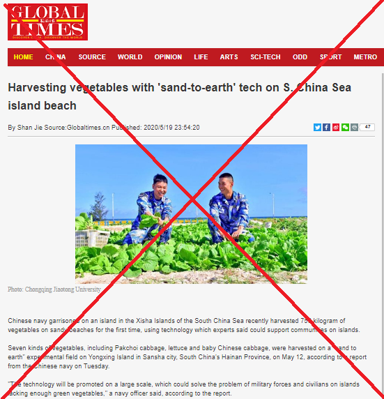 All activities without Vietnam’s permission in Paracel and Spratly archipelagos valueless all activities without vietnams permission in paracel and spratly archipelagos valueless