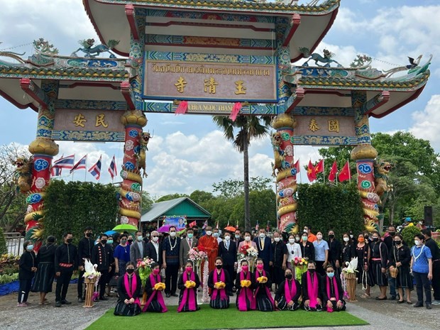 Vietnam, Thailand Look to Reaching USD 25 billion Two-Way Trade Vietnam, Thailand Look to Reaching USD 25 billion Two-Way Trade