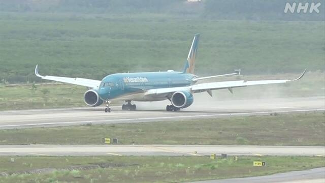 First Japan-Vietnam flight takes off as travel partially resumes first japan vietnam flight takes off as travel partially resumes