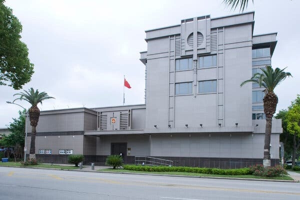 China urges US to immediately withdraw or faces proper response china calls closure of houston consulate by us order political provocation