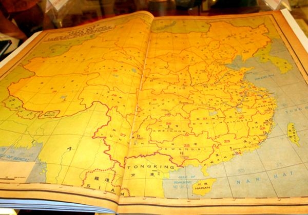 Japanese Prof translates book affirming Vietnam s sea island sovereignty japanese prof translates book affirming vietnams sea island sovereignty