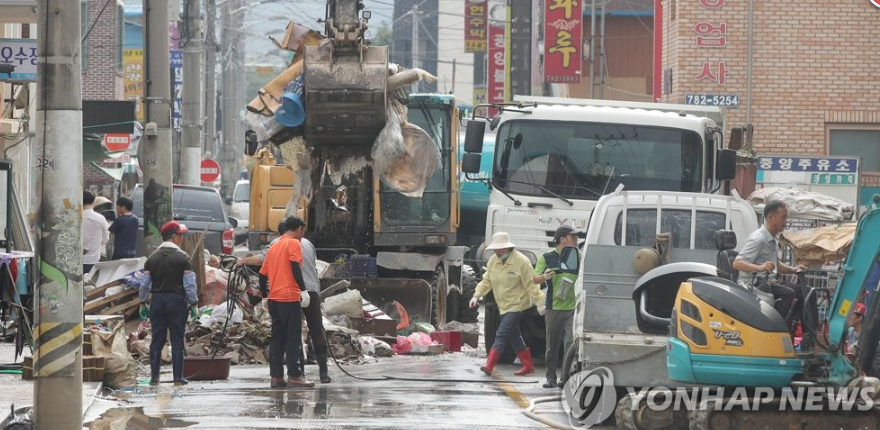 Floods bring further hardship to Vietnamese in RoK amid COVID 19 pandemic floods bring further hardship to vietnamese in rok amid covid 19 pandemic
