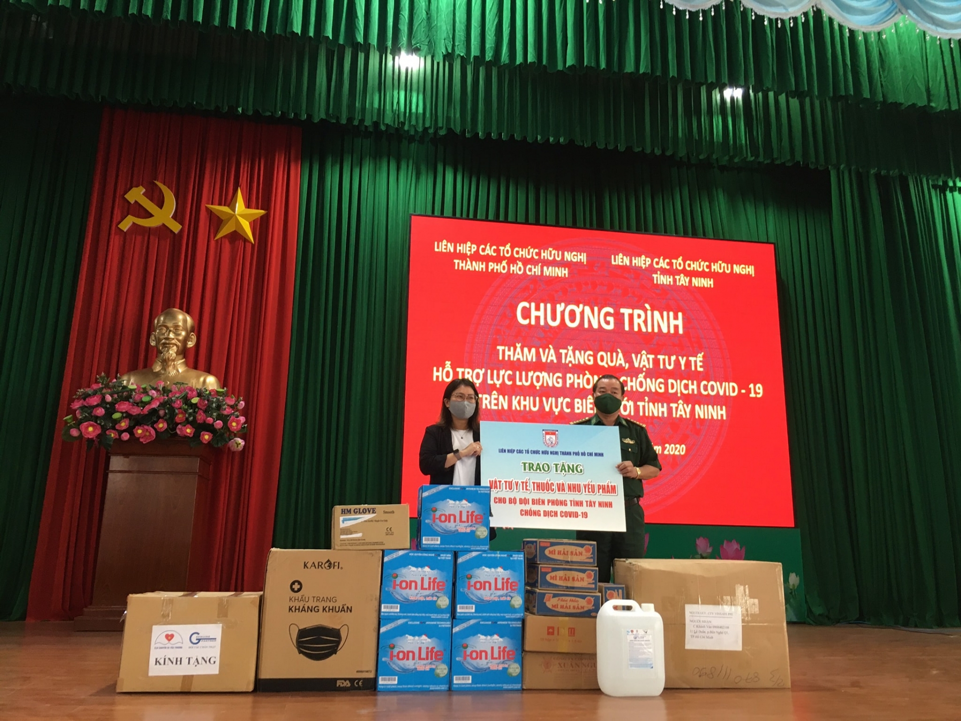 HUFO supports medical supplies to military unit in Tay Ninh HUFO supports medical supplies to military unit in Tay Ninh