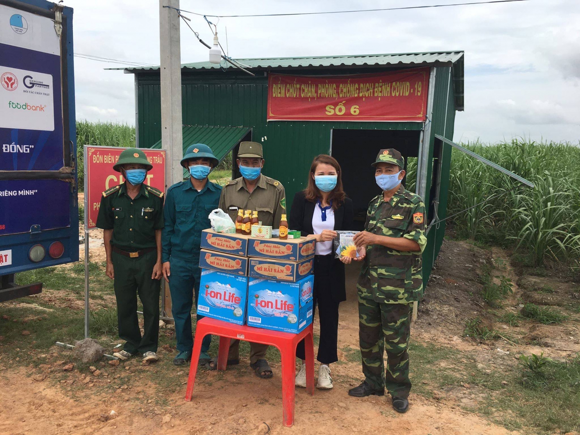 HUFO supports medical supplies to military unit in Tay Ninh HUFO supports medical supplies to military unit in Tay Ninh