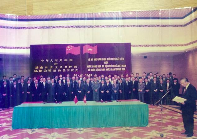 20th anniversary of Vietnam–China Land Border Treaty to celebrate in Quang Ninh 20th anniversary of Vietnam–China Land Border Treaty to celebrate in Quang Ninh
