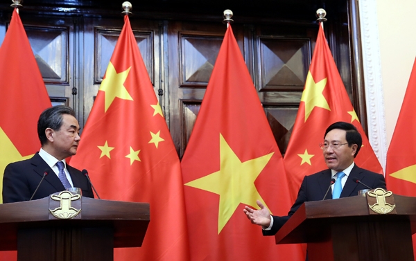 20th anniversary of Vietnam–China Land Border Treaty to celebrate in Quang Ninh 20th anniversary of Vietnam–China Land Border Treaty to celebrate in Quang Ninh
