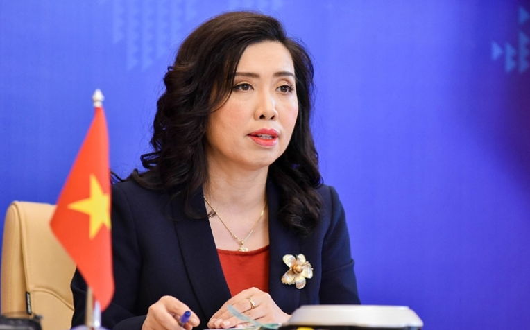 Vietnam requests investigation on death of citizen in Japan Vietnam requests investigation on death of citizen in Japan