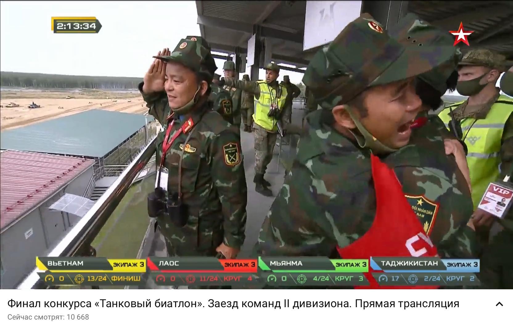 Army Games 2020: Vietnam team wins first prize in Tank Biathlon Army Games 2020: Vietnam team wins first prize in Tank Biathlon