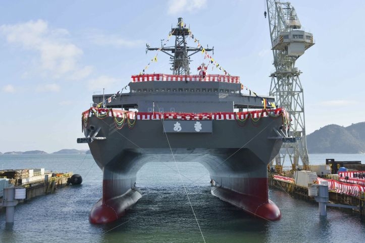Mitsui, T7 sign deal to supply naval vessels to Vietnam Mitsui, T7 sign deal to supply naval vessels to Vietnam
