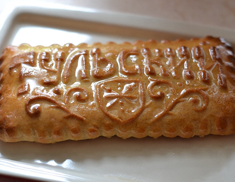 12 Russian dishes you have to try 12 Russian dishes you have to try