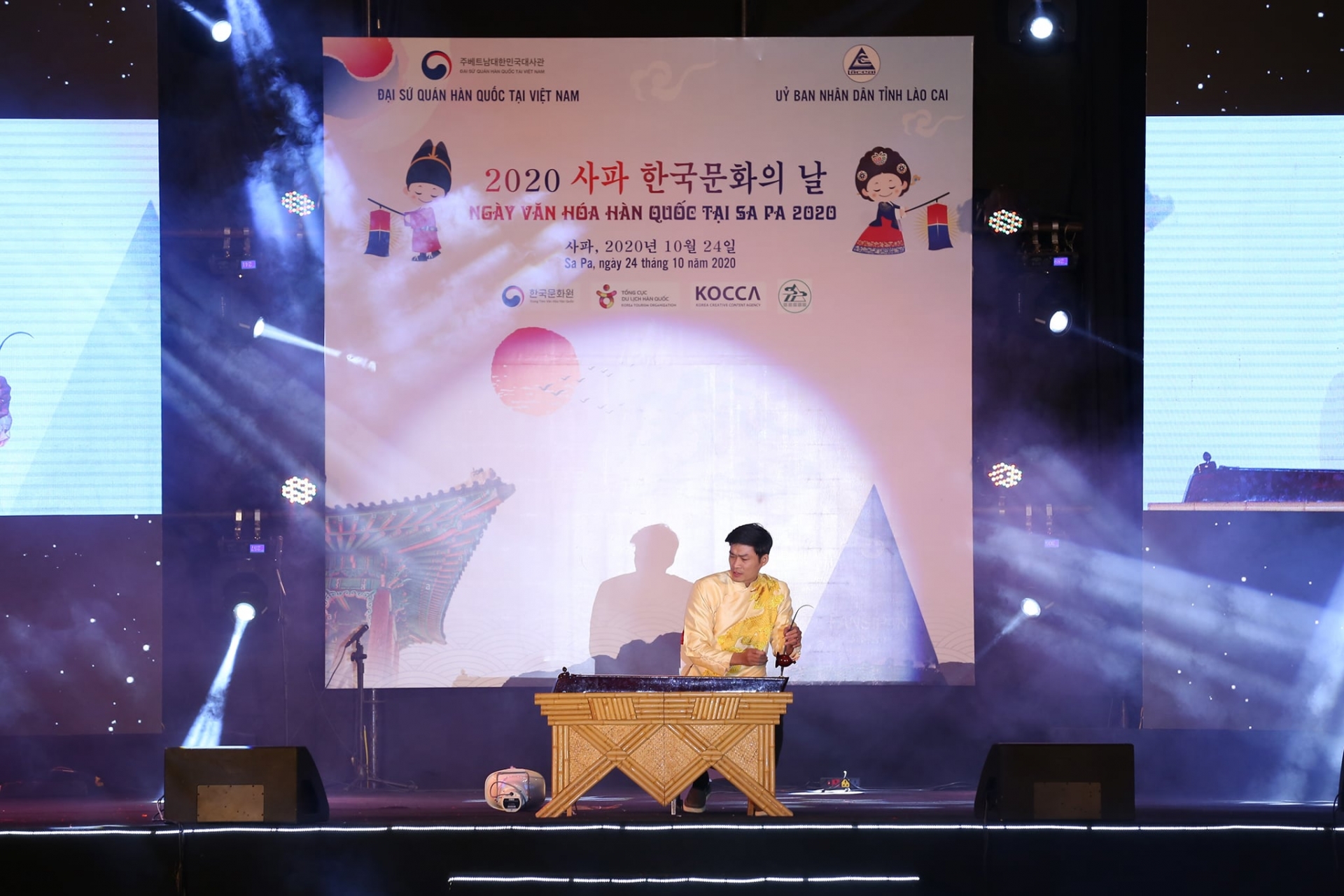 Sa Pa hosts Korean Cultural Day Sa Pa hosts Korean Cultural Day