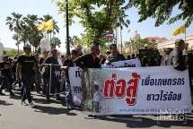 thailand bans single use plastic bags at major stores