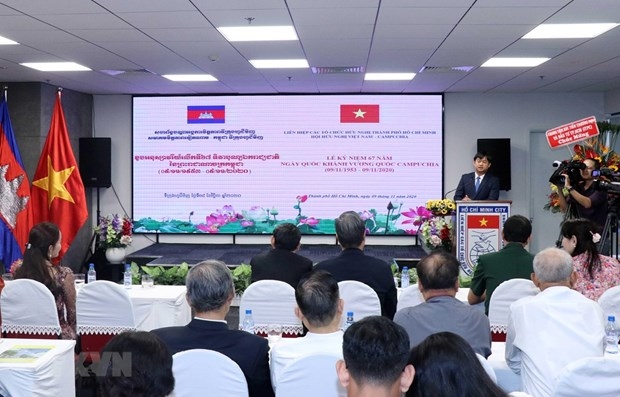Cambodia’s 67th Independence Day marked in Ho Chi Minh City Cambodia’s 67th Independence Day marked in Ho Chi Minh City