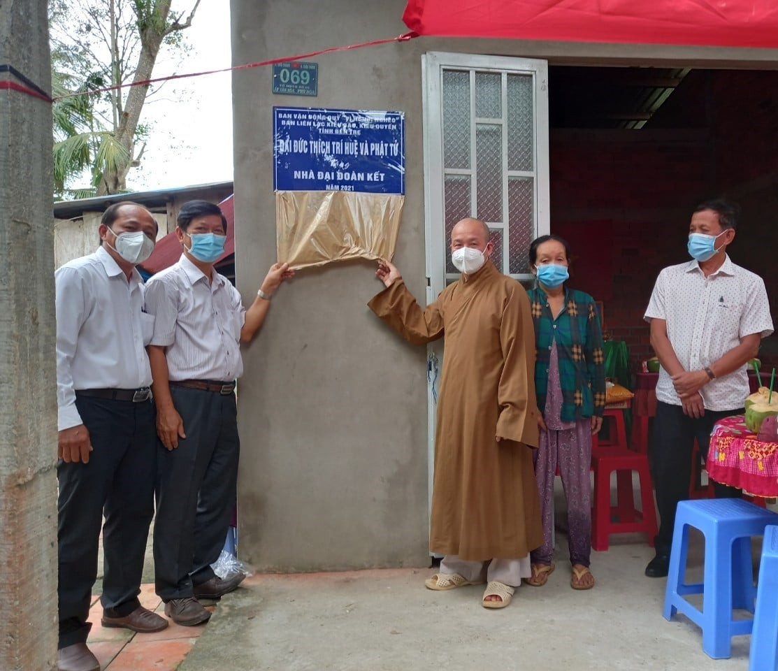 Union of Friendship Organizations Conducts Diverse Activities Amid Covid
