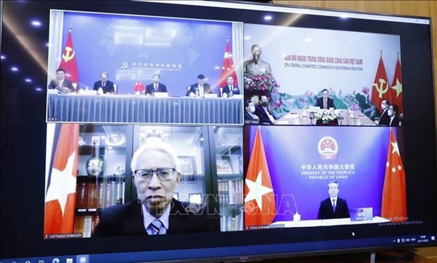 Vietnam, China Holds Online Conference on Party Building Vietnam, China Holds Online Conference on Party Building