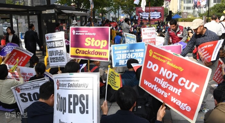 One in 4 migrant workers in RoK’s Gwangju struggling with unpaid wages: Korea Times one in 4 migrant workers in roks gwangju struggling with unpaid wages korea times