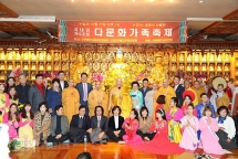 vietnam rok businessmen association establishes chapter in gyeonggi province