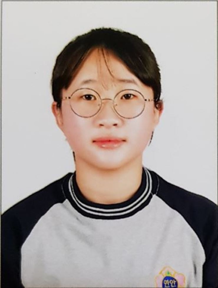 Korean-Vietnamese girl grand prize winner of Korea Multicultural Youth Awards Korean Vietnamese girl grand prize winner of Korea Multicultural Youth Awards
