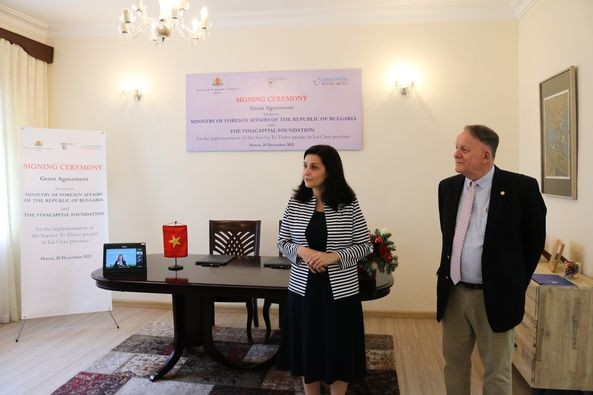 Bulgaria Aids Infant Mortality Reduction Project in Vietnam's Mountainous Province
