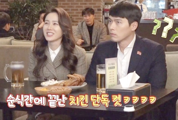 Tài tử Hyun Bin của "Hạ cánh nơi anh" nói gì về nghi án yêu Son Ye Jin? tai tu hyun bin cua ha canh noi anh noi gi ve nghi an yeu son ye jin