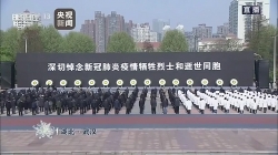 video man bay hiem co cua khong quan my ton vinh cac y bac si tuyen dau chong covid 19