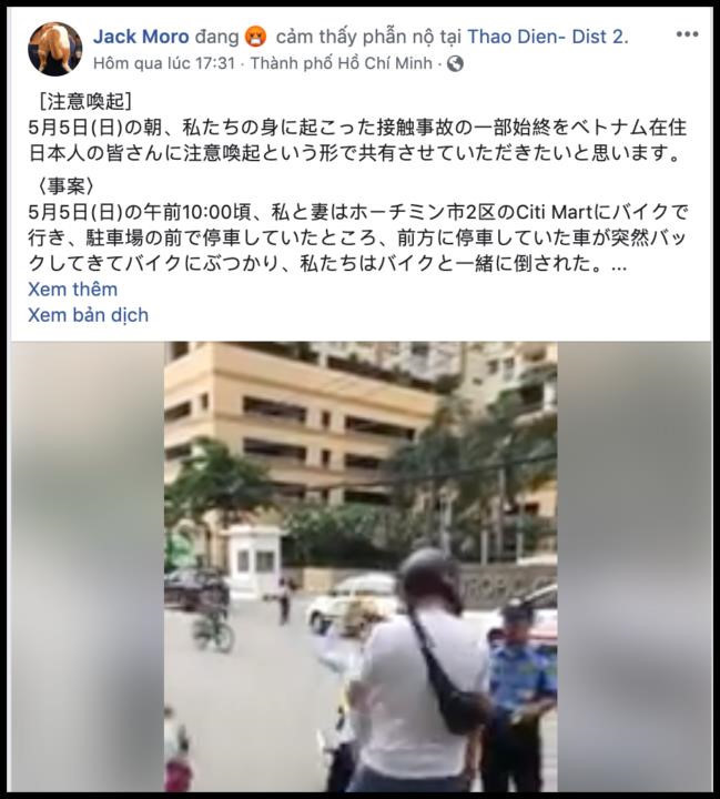 Video: Tài xế taxi cầm côn choảng khách Nhật Bản gây phẫn nộ video tai xe taxi cam con nhi khuc choang khach nhat ban gay phan no