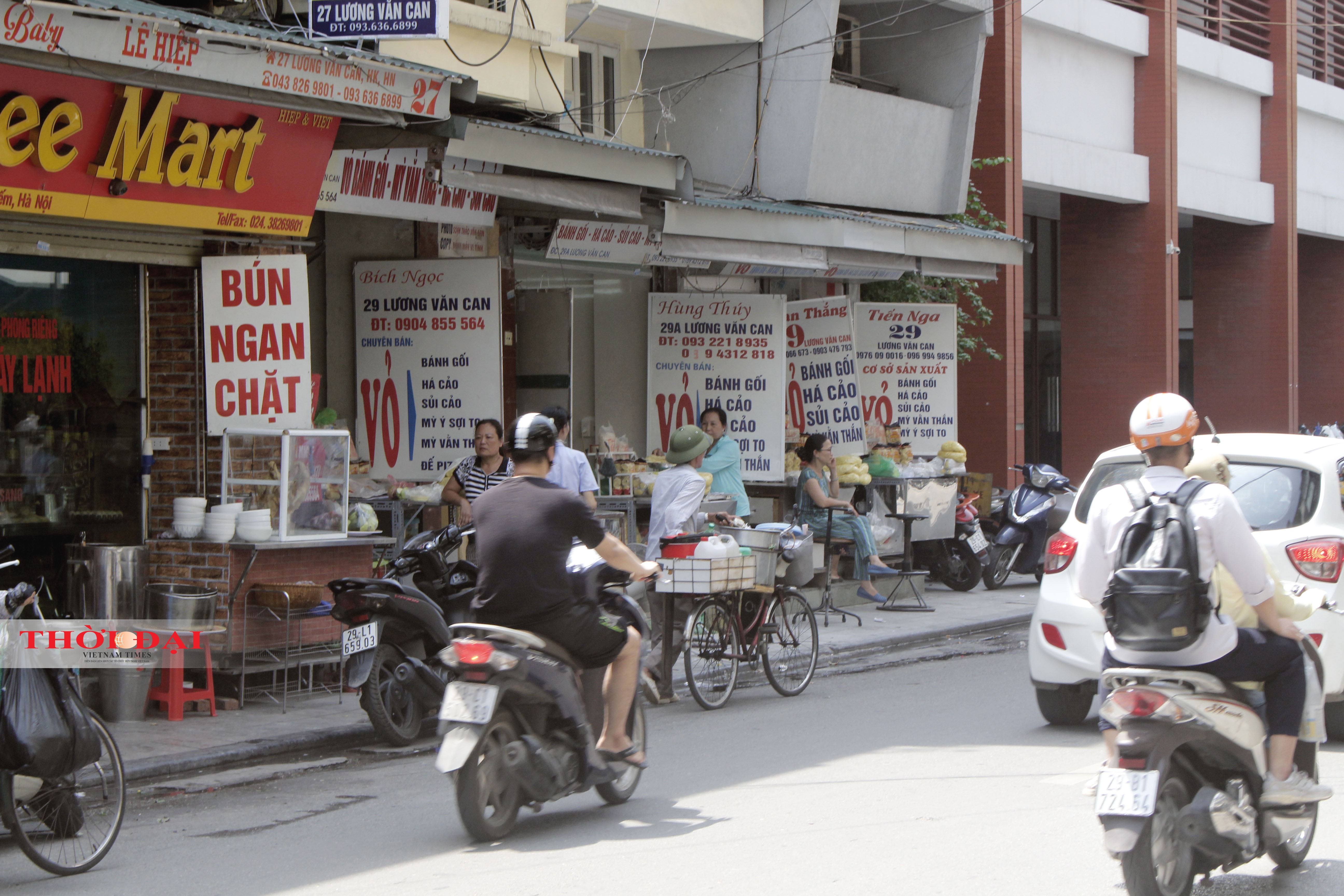 Chùm ảnh: Cuộc sống của người dân ở Hà Nội trong trạng thái "bình thường mới" chum anh cuoc song cua nguoi dan o ha noi trong trang thai binh thuong moi