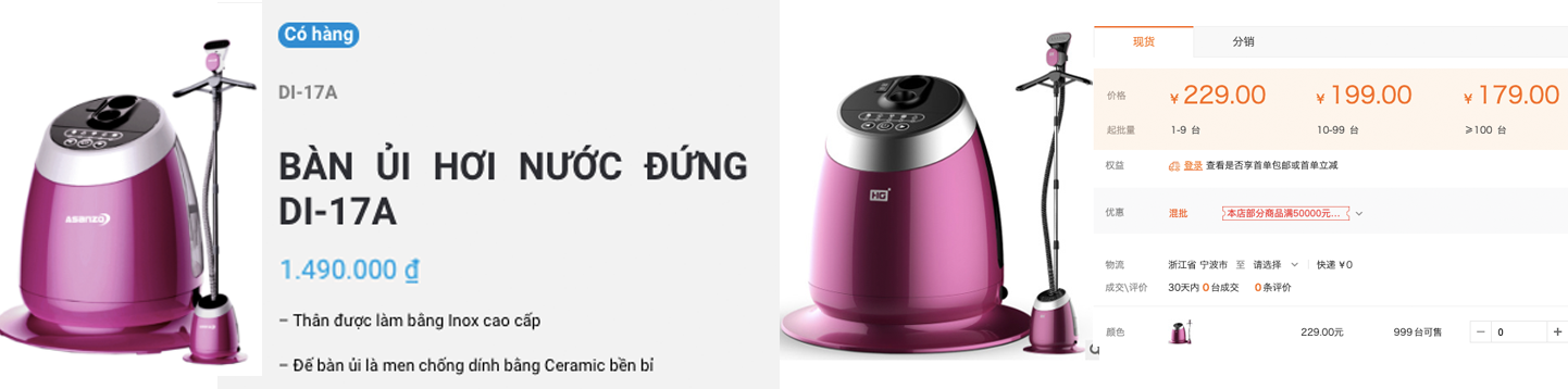 Kỳ lạ nhiều sản phẩm Asanzo giống hàng bán tại Trung Quốc nhieu san pham cua asanzo giong hang ban tai trung quoc den ki la