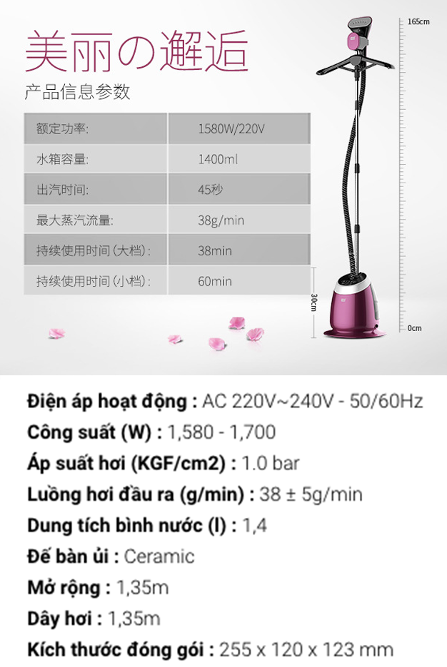 Kỳ lạ nhiều sản phẩm Asanzo giống hàng bán tại Trung Quốc nhieu san pham cua asanzo giong hang ban tai trung quoc den ki la