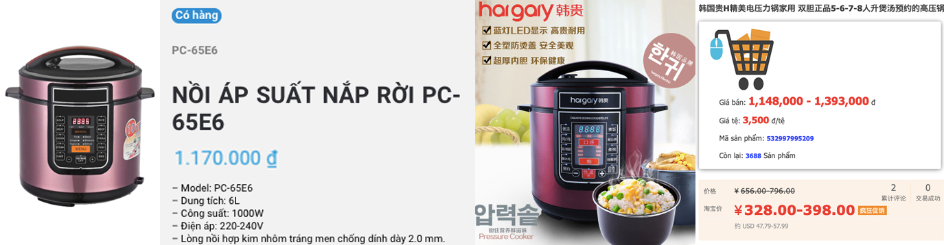 Kỳ lạ nhiều sản phẩm Asanzo giống hàng bán tại Trung Quốc nhieu san pham cua asanzo giong hang ban tai trung quoc den ki la