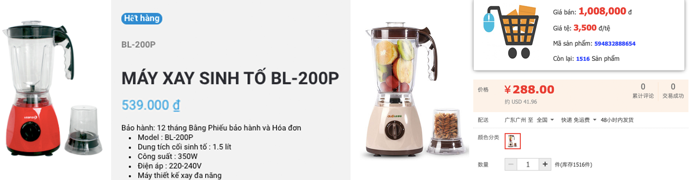 Kỳ lạ nhiều sản phẩm Asanzo giống hàng bán tại Trung Quốc nhieu san pham cua asanzo giong hang ban tai trung quoc den ki la