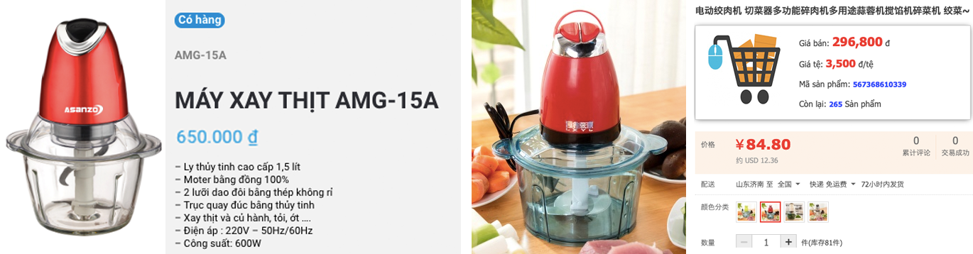 Kỳ lạ nhiều sản phẩm Asanzo giống hàng bán tại Trung Quốc nhieu san pham cua asanzo giong hang ban tai trung quoc den ki la