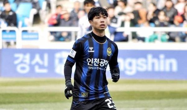 undefined 4428 cdv incheon united noi su that phu phang ve cong phuong cp 1557045117 width600height353