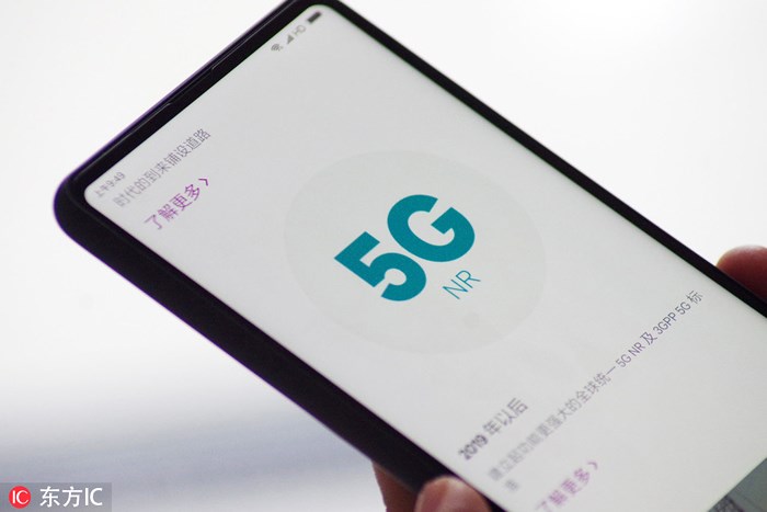 Hé lộ thời điểm Apple tung ra iPhone có tích hợp 5G he lo thoi diem apple tung ra iphone co tich hop 5g
