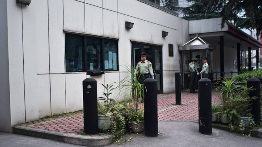 undefined 4009 the us consulate in chengdu 1595489764 width1004height565