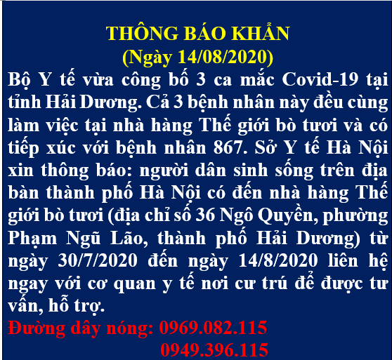 undefined 0547 14