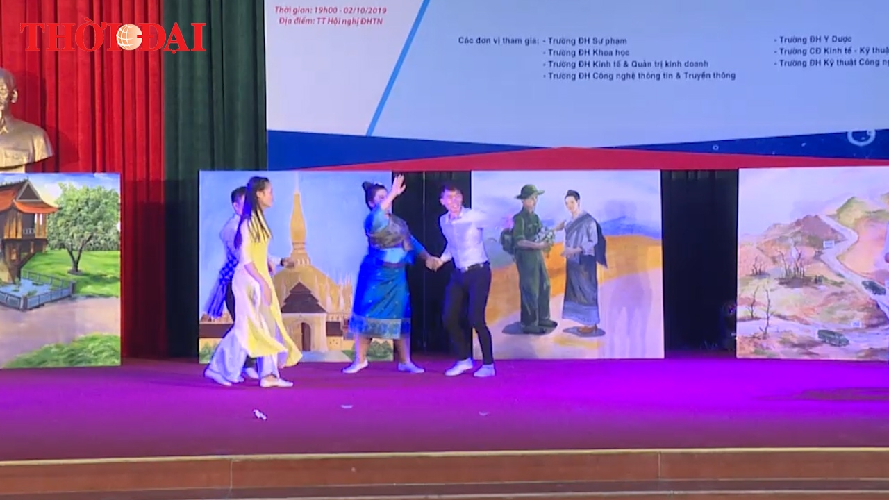 Video: Cuộc thi "Hùng biện tiếng Việt cho lưu học sinh Lào tại Việt Nam năm 2019" có gì đặc biệt? video cuoc thi hung bien tieng viet cho luu hoc sinh lao tai viet nam nam 2019 co gi dac biet